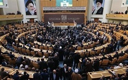 عکس/ بزرگداشت  مرحوم هاشمی در سالن اجلاس 