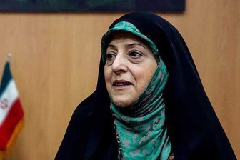 خبر خوش معصومه ابتکار برای بانوان