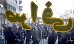 قیمت سکه و دلار افت کرد+جدول