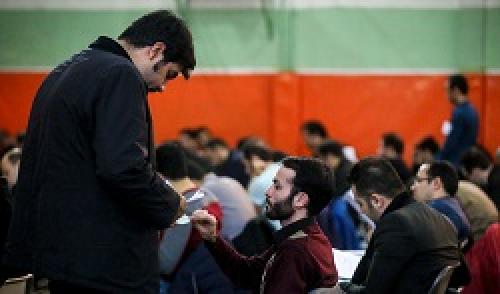 برگزاری آزمون استخدامی پزشکان