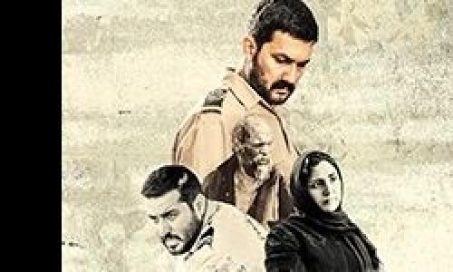  آخرین آمار فروش فیلم‌های اکران شده