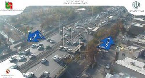  جو آرام و ترافیک روان در تمام جاده‌ها
