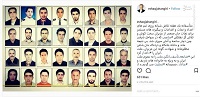 واکنش جهانگیری به حادثه نفتکش سانچی