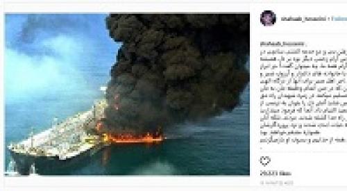 شهاب حسینی: مپندارید آنان که در راه خدا کشته شدند، مردند