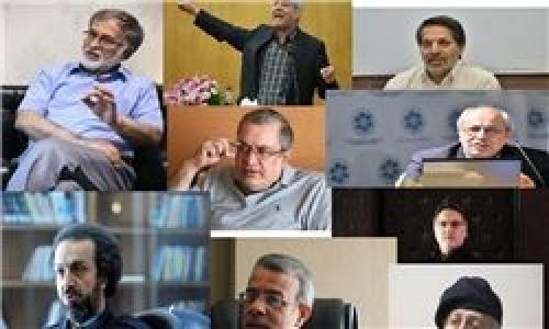 چه کسانی تجمعات اخیر را به مردم پیشنهاد کردند؟