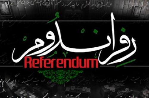 فیلم/ناگفته‌های جلسه انتخاب آیت‌الله خامنه‌ای