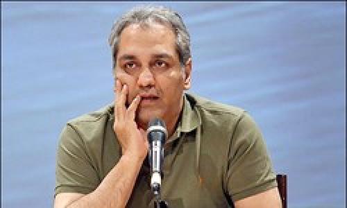 اجرای سری جدید برنامه هفت توسط مهران مدیری