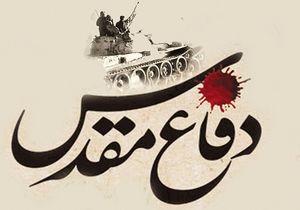رزمندگان گردان کمیل گردهم می‌آیند