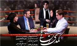 «آینه بغل» به فروش 13 میلیارد رسید/ «کمدی انسانی» 2 روزه 80 میلیونی شد