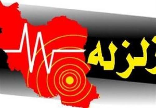 زمین لرزه به شدت ۵ ریشتری سومار در استان کرمانشاه