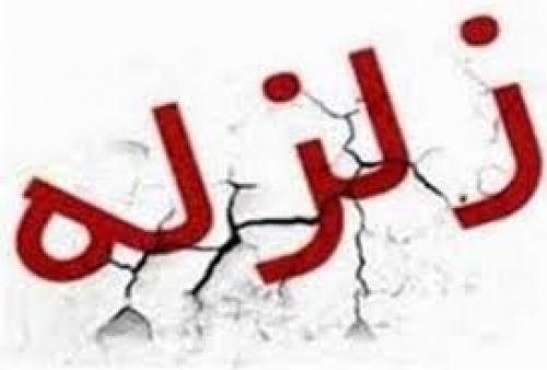 خبر خوش برای زلزله‌زدگان کشور 
