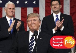 پخش مستند۳۶۰ درجه با موضوع آینده برجام