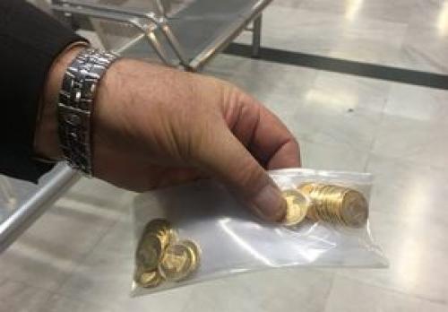 قیمت انواع سکه در آخرین روز معاملات هفته