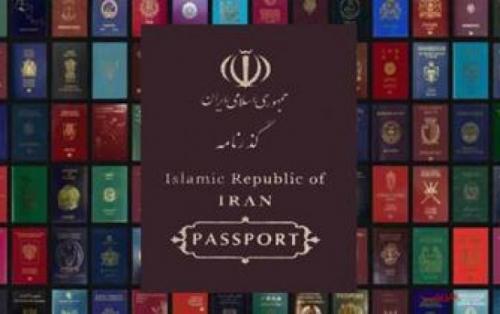 چه کسانی در لیست مدیران دو تابعیتی هستند؟