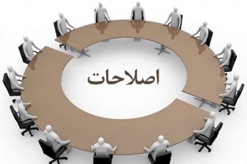 از سعید طوسی تا اصلاح‌طلبانی که در جرم اخلاقی تبرئه شدند