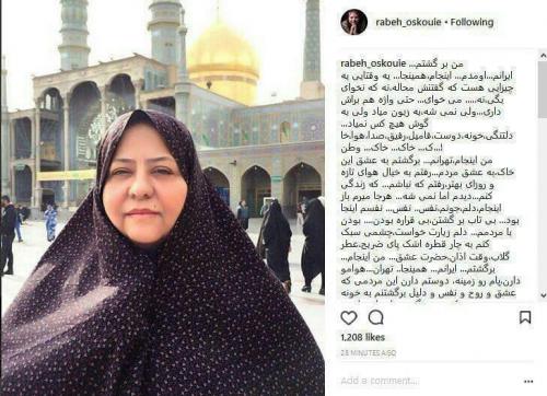 چرا این‌قدر می‌نالیم که "چرا این‌قدر #تنفر در جامعه موج می‌زنه؟