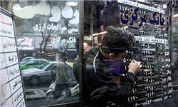 کاهش ۱۴ هزار تومانی سکه/ دلار ۴۵۵۲ تومان به فروش رسید+جدول