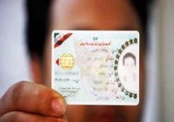 جزئیات جدید از معافیت های سربازی