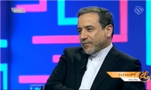 اجازه مذاکره درباره تحریم‌های اولیه را نداشتیم/ هیچ عقب‌نشینی از ژنو تا وین نشده است