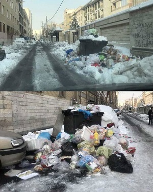  عکس/ شهرداری تهران در خواب زمستانی!