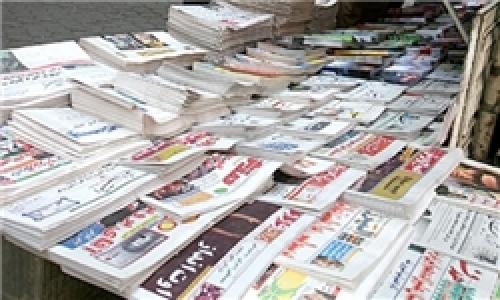 افزایش 21 درصدی بودجه حمایتی مطبوعات 