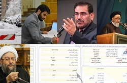 فیلم/از حذف نردههای بین مردم و مسئولان فیلم/از حذف نردههای بین مردم و مسئولان