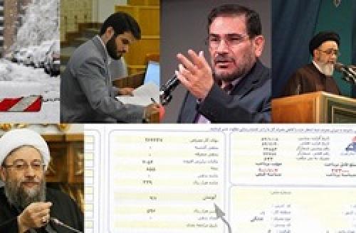 فیلم/از حذف نرده‌های بین مردم و مسئولان