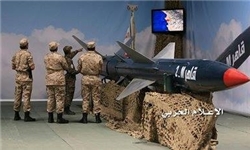 شلیک موشک دوم به مواضع ائتلاف سعودی در مأرب یمن