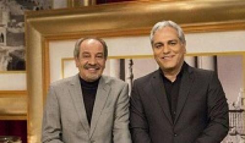  عکس/ مهمان امشب برنامه «دورهمی»