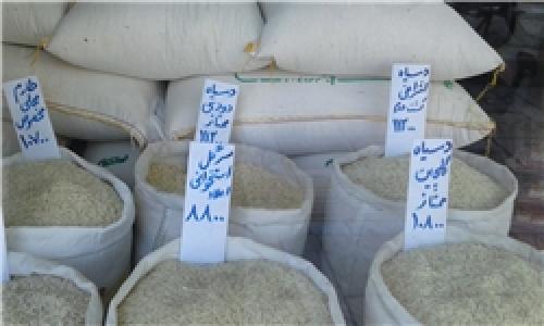 ارائه روغن ۵ تا ۱۰ درصد زیر قیمت بازار