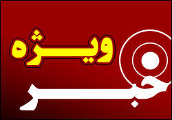 علت جنجال آمریکا علیه برنامه موشکی ایران