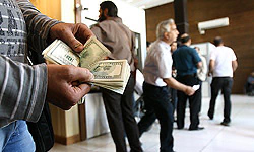 توزیع دلار 4500 تومانی در صرافی‌ها