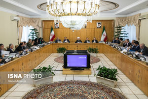  عیدی کارکنان دولت تعیین شد
