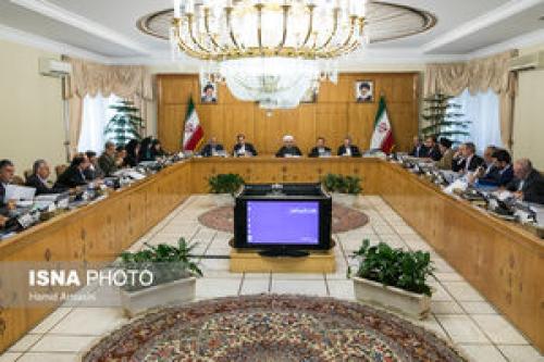  عیدی کارکنان دولت تعیین شد