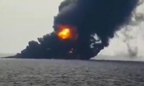 جمعی از خانواده‌های جانباختگان حادثه سانچی مقابل مجلس حضور یافتند