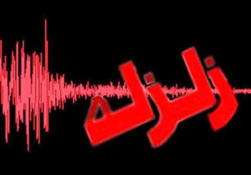 زلزله‌ ۴.۱ ریشتری کرمان را لرزاند