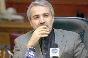  زمان پرداخت عیدی کارمندان مشخص شد
