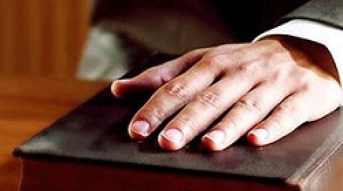  50 سوگند تا رهایی از قصاص