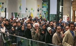 عکس/هشتمین روز جشنواره فیلم فجر در باغ کتاب تهران