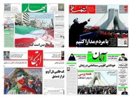 ذوق‌زدگی رسانه ملکه انگلیس و ارگان سازمان سیا از طرح رفراندوم/ اجرای شروط FATF یعنی بستن دستان حاج قاسم سلیمانی
