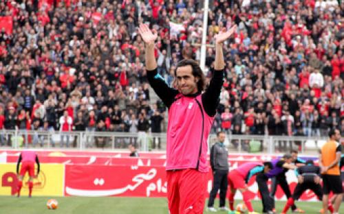 سورپرایز هوادارن پرسپولیس برای علی کریمی 