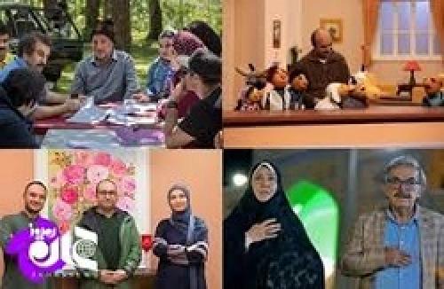 سریال‌های نوروز ۹۷ تلویزیون +عکس