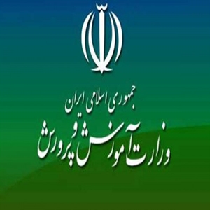 خبرخوش به معلمان و فرهنگیان:میزان عیدی وپرداخت مطالبات معلمان حق التدریس تاپایان اسفند