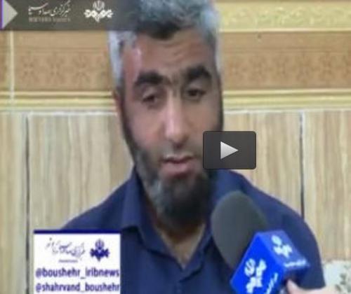  فیلم/ آزادی صیادان بوشهری از زندان عربستان