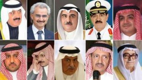 شاهزاده‌های سعودی چگونه از زندان «بن سلمان» خارج شدند 