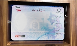 نگران ثبت نام کارت ملی هوشمند نباشید/تمدید مهلت ثبت نام برای کارت مملی