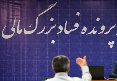  ۸ دلیل فوریت «اعاده اموال نامشروع» مسئولانِ ۴۰ سال گذشته 