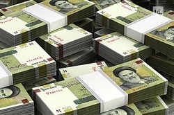  توزیع اسکناس نو به مناسبت عید نوروز 