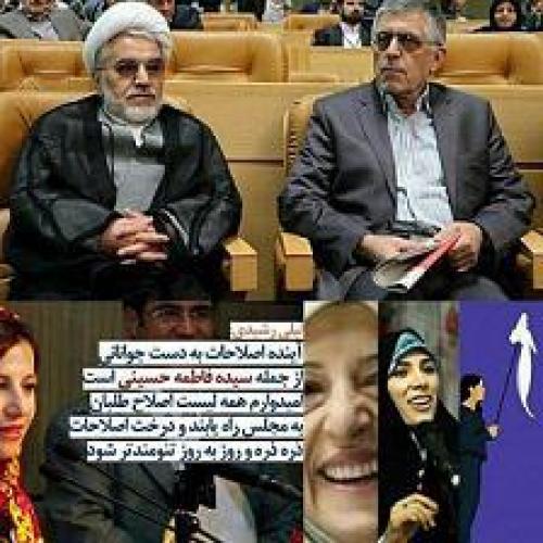 تقسیم کار عادلانه با دختران_خیابان_انقلاب