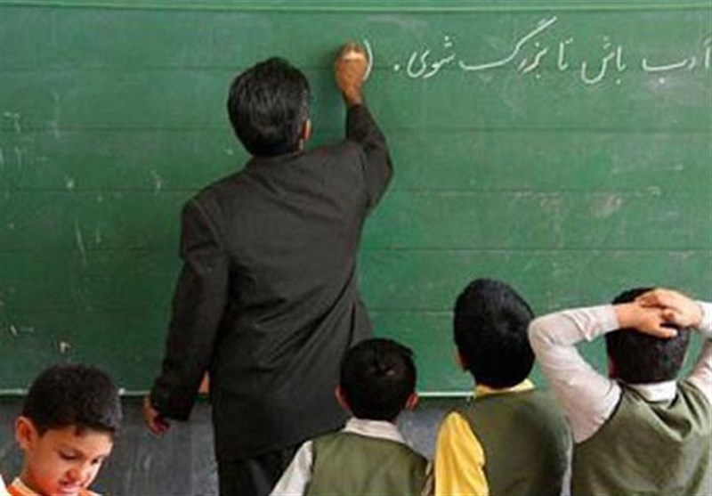 فوری/خبرخوش به فرهنگیان و معلمان آموش و پروش:زمان افزایش حقوق و پرداخت عیدی معلمان اعلام شد